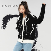 新款 金苑针织开衫 女秋季 拼接潮流撞色V领上衣外套女H223101