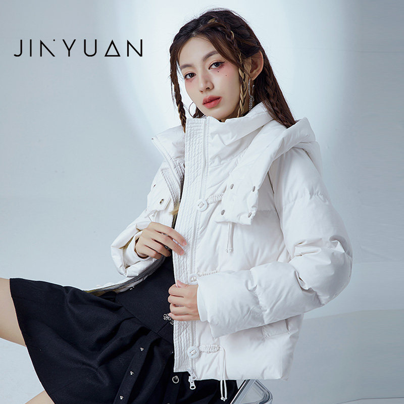 金苑短款羽绒服连帽女冬季新款时尚宽松白鸭绒外套J225102,女装/女士精品,羽绒服,淘宝优惠券,粉丝福利购,淘宝优惠卷