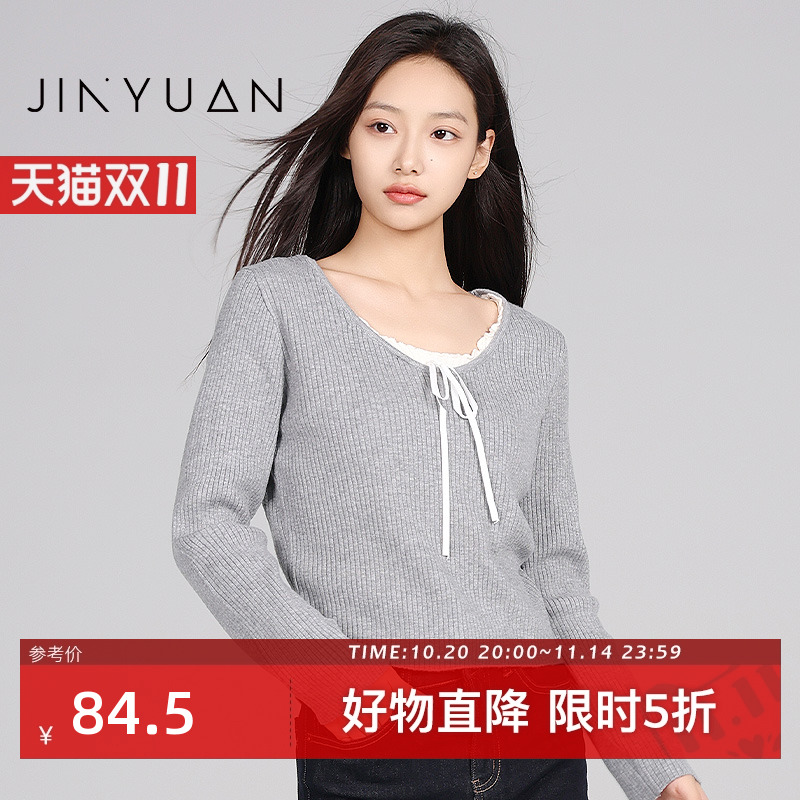 金苑HOUSE蝴蝶结绑带针织衫