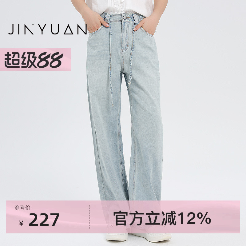 1条腰带，口袋都是真口袋