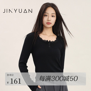 内搭打底小衫 新款 上衣H243108 t恤女2024秋装 金苑蕾丝花边长袖