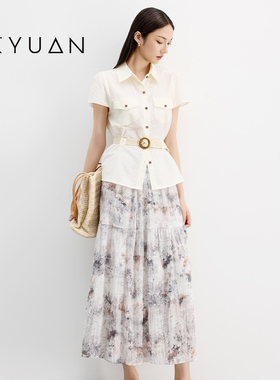 金苑时尚碎花中长款半身裙套装女夏季2025新款衬衫两件套G252182