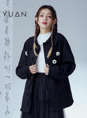 金苑外套女冬新款设计感减龄花朵装饰中长款大衣D225105