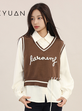 金苑学院风v领针织马甲衬衫两件套女宽松秋季新款长袖套装A243126