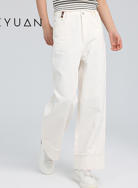 金苑法式慵懒九分直筒裤女2025夏季新款气质百搭牛仔裤C252103