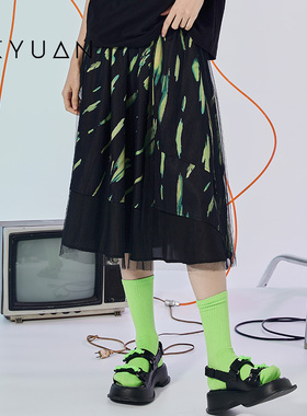 金苑裙子女夏季新款潮流撞色街头风网纱设计感半身裙B222127