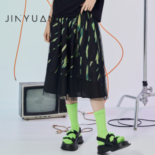 金苑裙子女2022夏季 潮流撞色街头风网纱设计感半身裙B222127 新款