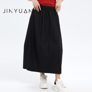 金苑半身裙女2025夏季新款小个子垂坠感中长款工装a字伞裙B252120