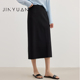 垂感百搭通勤a字西装 金苑半身裙女2025秋季 新款 裙子B253101