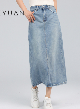 金苑高腰a字牛仔半身裙女2025夏季新款宽松显瘦中长裙B252105