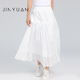 金苑刺绣裙摆小白裙2025夏季 新款 松紧腰甜美A字半身裙女B252101