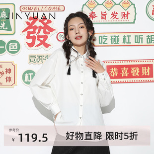 简约设计感长袖 金苑衬衫 时尚 新款 纯色翻领上衣A223115 女2022秋季