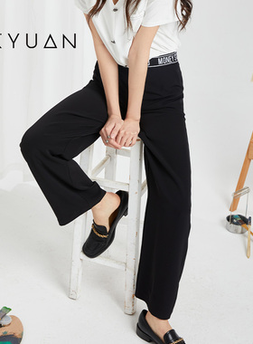 金苑黑色裤子女夏季新款宽松直筒阔腿通勤职业小西裤C222111