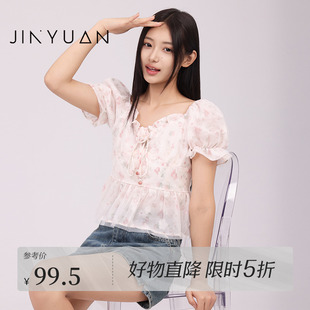 甜美小衫 金苑短袖 新款 花边雪纺衫 A242129 女碎花上衣2024夏季