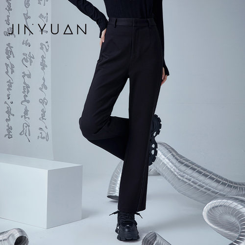 金苑高腰直筒休闲长裤女