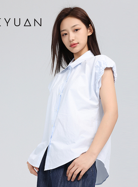 金苑2025夏装新款衬衫女时尚简约通勤木耳边压褶无袖衬衣A252112