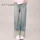 子C241105 拼接小个子高腰裤 金苑阔腿直筒牛仔裤 女春秋季