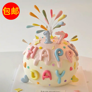 扮 birthday字母模具烘焙装 网红彩色礼花火生日蛋糕装 饰插件happy
