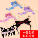 韩系蛋糕装 饰亚克力蝴蝶结库洛米插牌花朵生日快乐彩印拱门HB插件