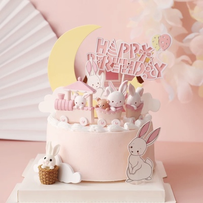 包邮网红粉色火车小兔子蛋糕装饰摆件箩筐兔子房子月亮粉圆树插牌