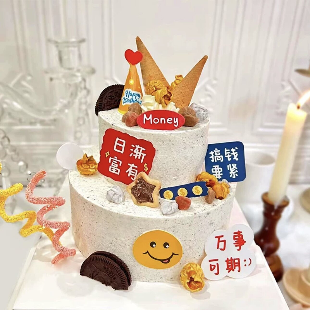 网红小红书同款平安喜乐日渐蛋糕装饰摆件卡通小熊笑脸烘焙台装扮
