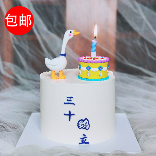 三十鹅立蛋糕装饰摆件小天鹅三十而立男神30岁生日数字蜡烛插件牌