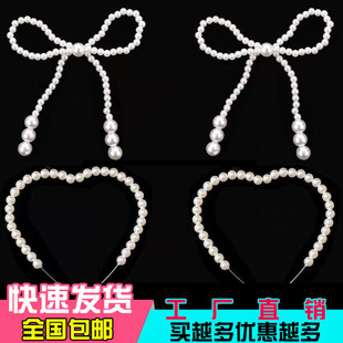 珍珠蝴蝶结网红珍珠链条包装 饰 玫瑰花蛋糕装 饰女神节珍珠扣烘焙装