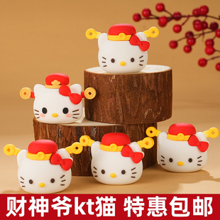 2026网红新年财神爷kt猫蛋糕装 饰摆件软胶hellokitty猫头烘焙插件