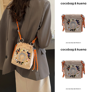 日本JGP马丽同款刺绣马手机包斜挎上班小拎包女帆布包散步手机包