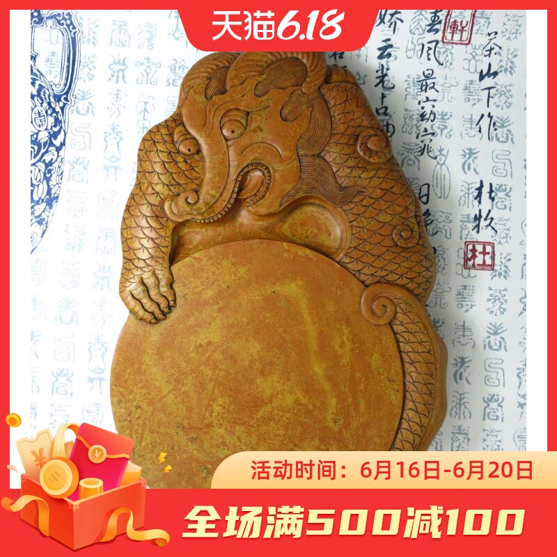 非遗手造红丝砚红丝春秋博物馆