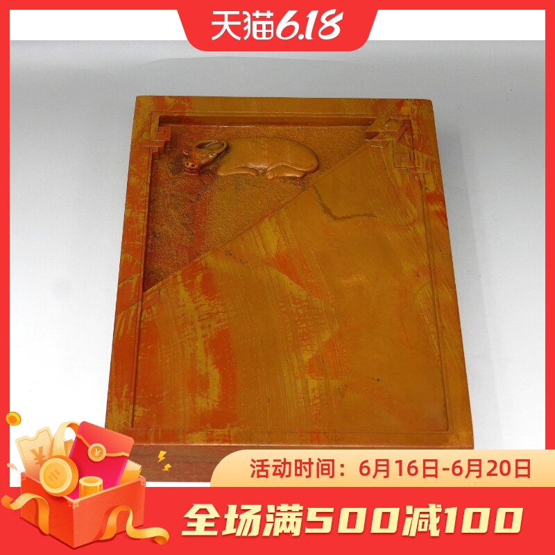 非遗手造红丝砚红丝春秋匠心好物