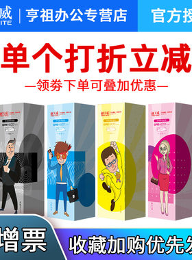 适用硒鼓天威惠普202A粉盒M281
