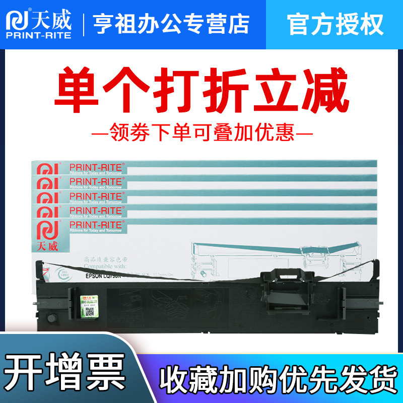 满额赠送礼品，量大联系客服