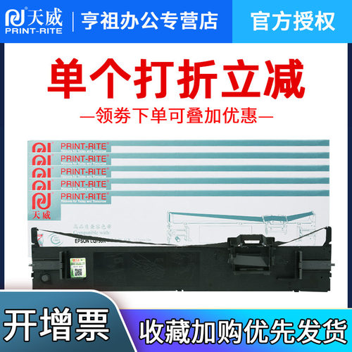 满额赠送礼品，量大联系客服