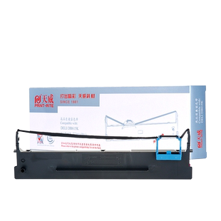 天威615K色带适用得力DLS610K DB615K 618K DS630H 80D-9发票快递单针式打印机色带架带芯片