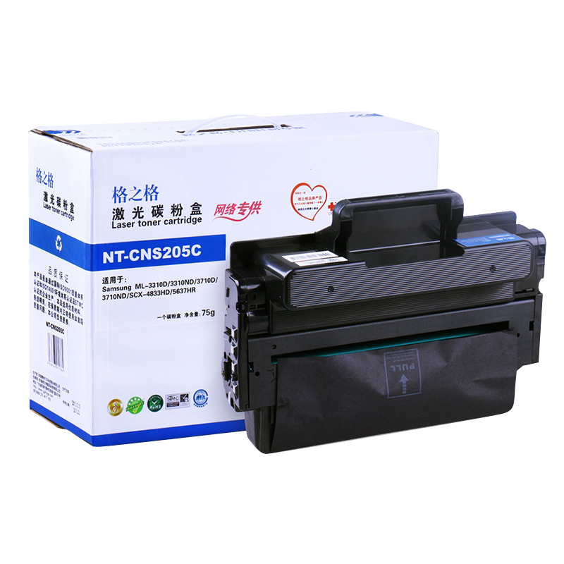 格之格适用三星ML-3310ND硒鼓