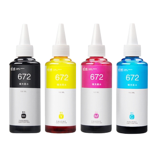 天威适用爱普生墨仓T672墨水L360 L805 L310 L380 L1300 L383 L351 L313 L565 L301 1130 455 打印机连供墨水