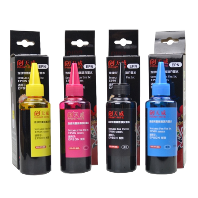 天威兼容喷墨天威黑色R330墨水