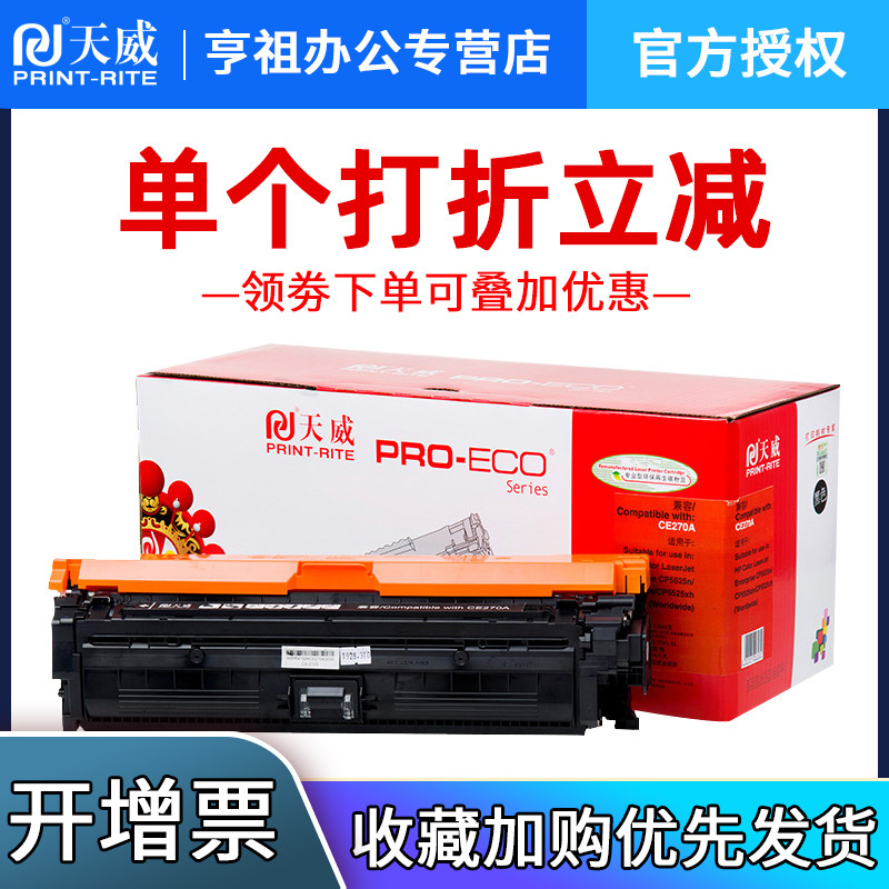 满额赠送礼品，量大联系客服