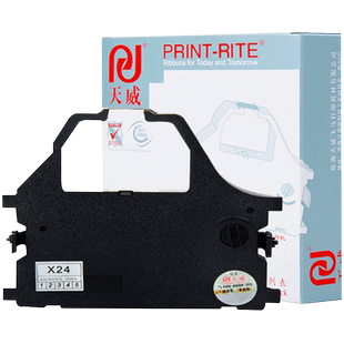 天威色带框 适用STAR实达CR3240 AR970 AR2470 3200 NX600 NX650 LC2410含芯AR5400 6400 6400KII 色带架