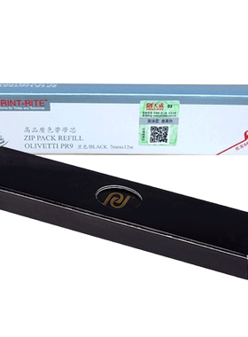 天威色带适用OLIVETTI PR9南天打印机色带 PR-9 MPR10色带芯