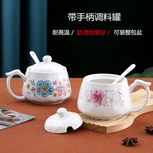 陶瓷大容量调料罐带手柄泼辣椒油罐厨房耐高温带盖勺双耳调味罐