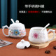 陶瓷大容量调料罐带手柄泼辣椒油罐厨房耐高温带盖勺双耳调味罐