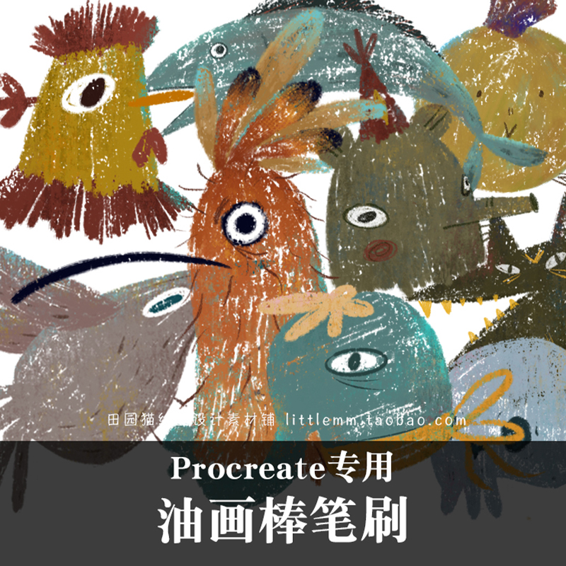 Procreate原创油画棒插画笔刷蜡笔厚涂ipad手绘设计素材猫一新品-封面