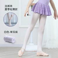 Носки с тонкими летними моделями [белая пара паров]