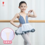 红舞鞋 Девочки и детская гимнастика хлопковые детские танцевальные танце