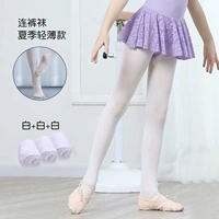 Лето в носках [белый+белый+белый]