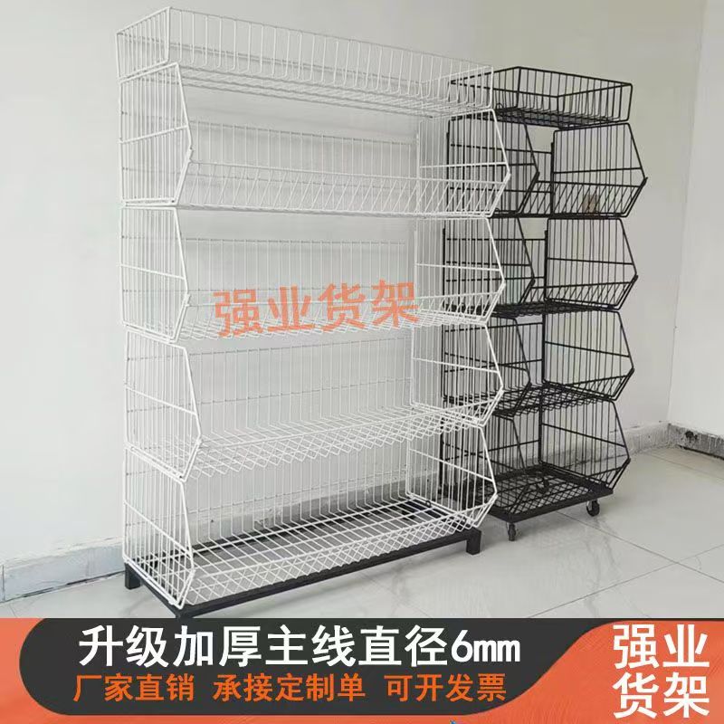 超市货架零食斜口篮便利店药店玩