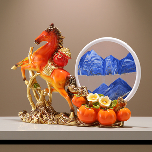 乔迁之喜流沙画摆件招财马柿柿如意节节高升客厅玄关电视柜装饰品