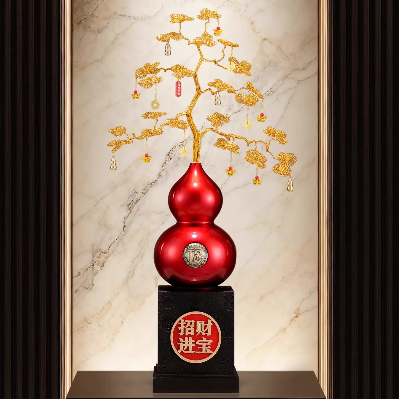 葫芦发财摇钱树大摆件竖高招财镇宅玄关电视酒柜装饰乔迁新居礼品,家居饰品,装饰摆件,淘宝优惠券,粉丝福利购,淘宝优惠卷